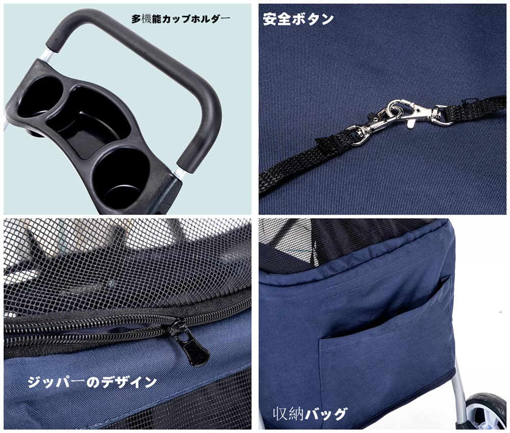 特価❕折り畳み❕ペットカート ペットキャリー 犬 猫 ペットバギー 青 介護用 特価❕折り畳み❕ペットカート ペットキャリー 犬 猫 ペットバギー 青